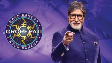 Photo of Exactly how to be a part of KBC  Lottery Winner 2022